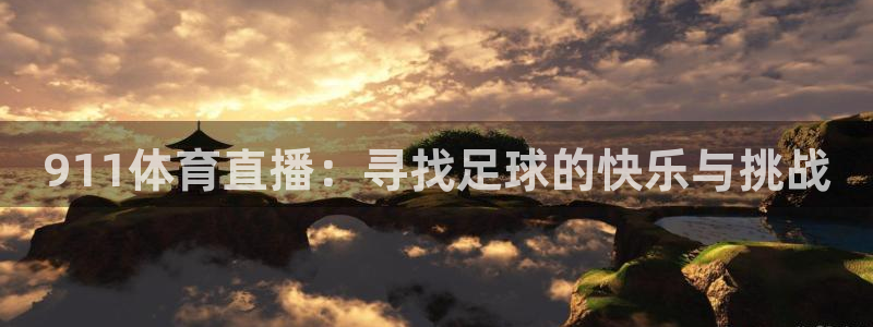 河豚在线观看